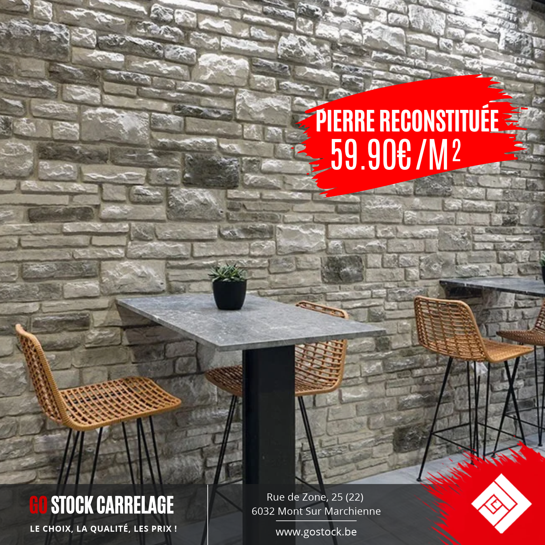 Pierres reconstituées